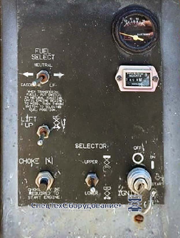 Grove SM4688XT нижний пульт