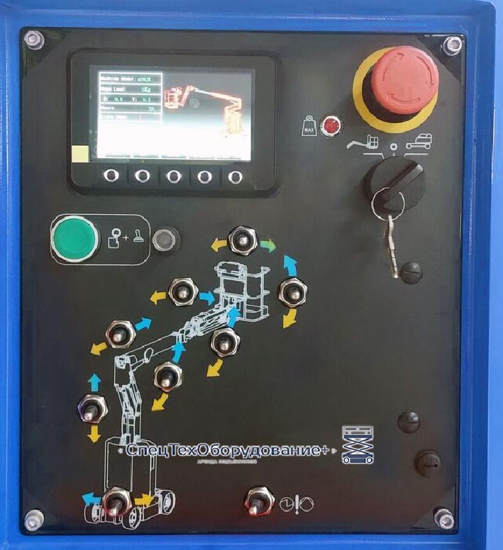 LGMG A09JE нижний пульт